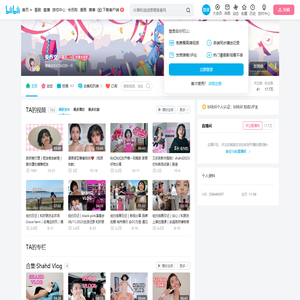 关乔文