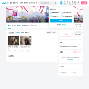 皮拉饭的个人空间