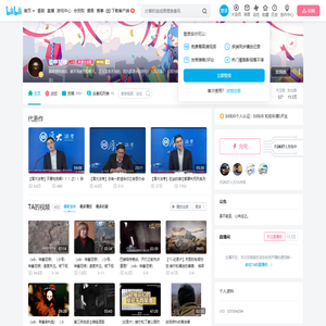 装甲尼禄的个人空间