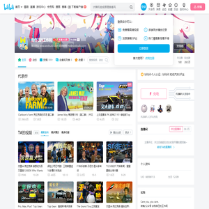我自己的工作间的个人空间