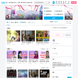 鱼仔小太阳的个人空间