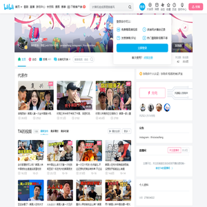 Iam小方的个人空间