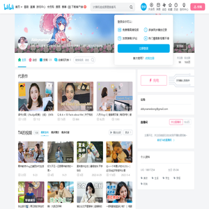 AbbynamesKong的个人空间