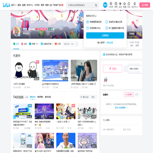 夸克