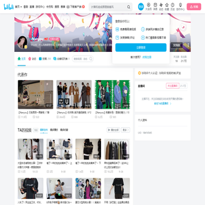 -Nanyou的个人空间--Nanyou个人主页-哔哩哔哩视频