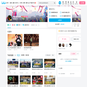 谟西Mercy22的个人空间
