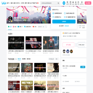 战余兮CJ的个人空间