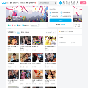 赵琦君Ryan的个人空间