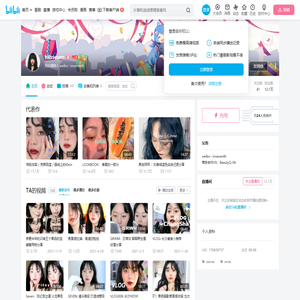 hiisseven的个人空间