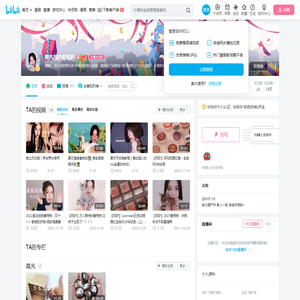 阿凡提的野毛驴的个人空间