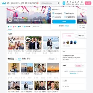 charterpato的个人空间
