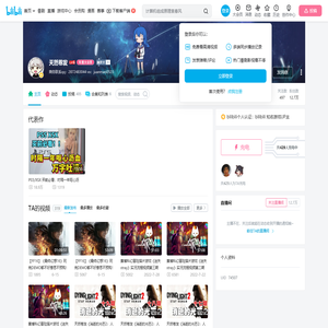 天然卷发的个人空间