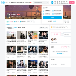 可樂CRYS的个人空间