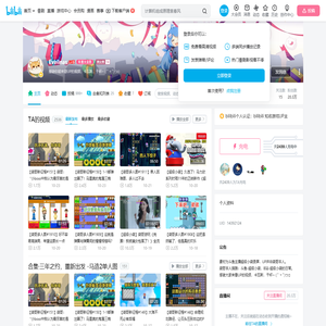Evelinas的个人空间
