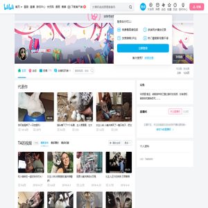 gaoli3008的个人空间