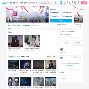 猫的树本人的个人空间