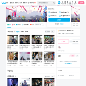 金兵卫的个人空间