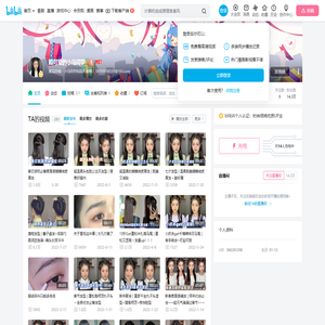 超可爱的小马同学