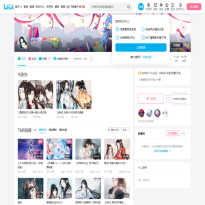 小小作文的个人空间