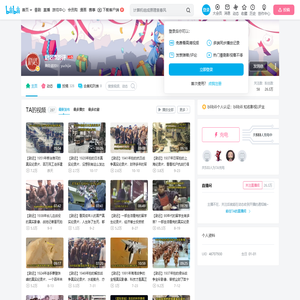 尉迟杰影评的个人空间