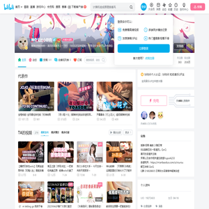 神奇无比小炒肉的个人空间