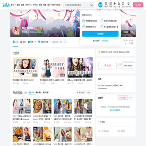 dearnessie的个人空间