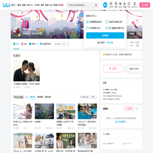 HaannnY的个人空间