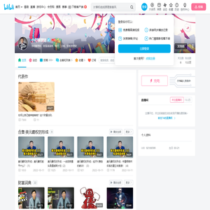 小司聊理财的个人空间