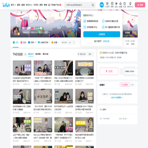 张小丧啊的个人空间