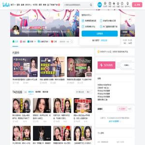 维他阿K的个人空间