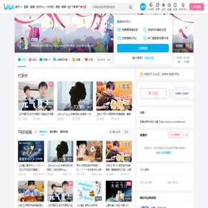 CB菌的个人空间