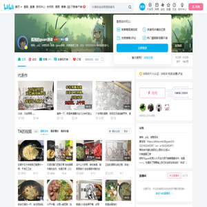 孤独的guan测者的个人空间