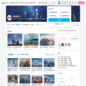 行疆况露的个人空间