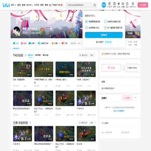 枫凛大大大大大的个人空间