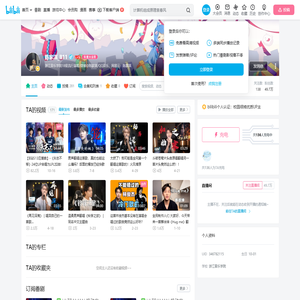 陈家淇
