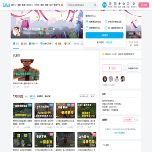 付导21岁天才少年的个人空间