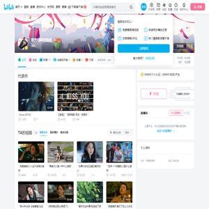 阳光明媚的抱抱的个人空间