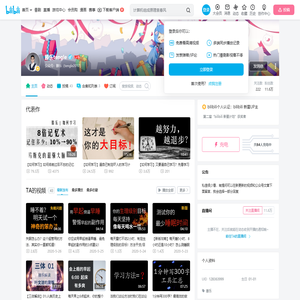 滕乐tengle的个人空间