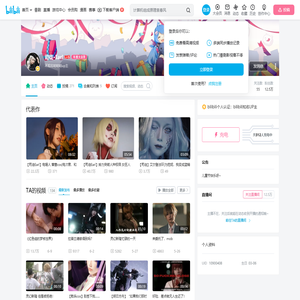 司徒·Earl的个人空间