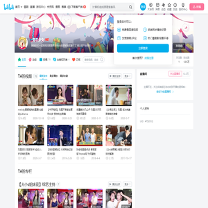_变态少女的个人空间-_变态少女个人主页-哔哩哔哩视频