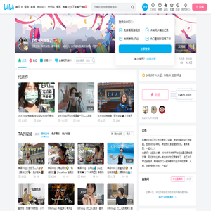 小蝶今天吃饱了的个人空间