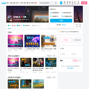 壳中幽魂的个人空间