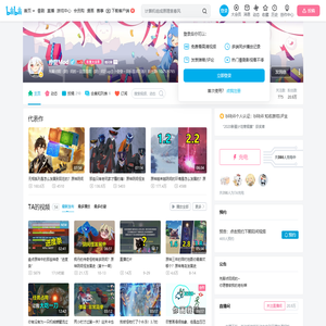 摩登Mod的个人空间