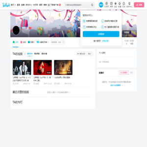 的个人空间