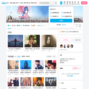 梦夫人啊的个人空间