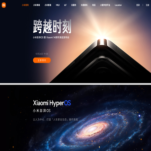 Xiaomi