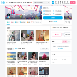 彧弟的个人空间