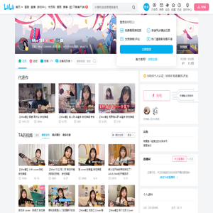 Moe153的个人空间