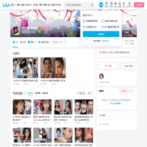 MAMMON玛門的个人空间