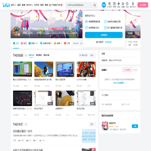 鱼总